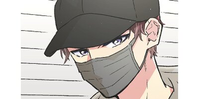 あいにくるって 8 ミッドナイト・ビジター