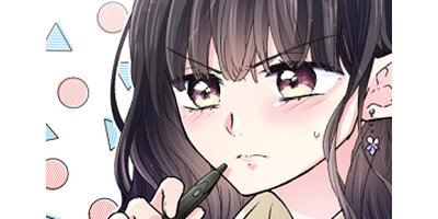 あいにくるって 12 藤堂風吹希のサプライズ