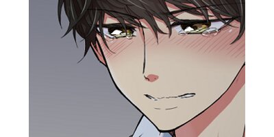 あいにくるって 18 忘れられぬ日