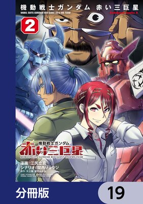 ��ư��Υ������ �֤���������ʬ���ǡ� 19