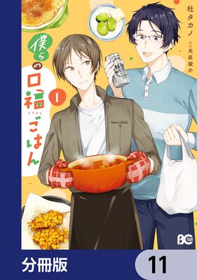 �ͤ�θ�ʡ���Ϥ��ʬ���ǡ�