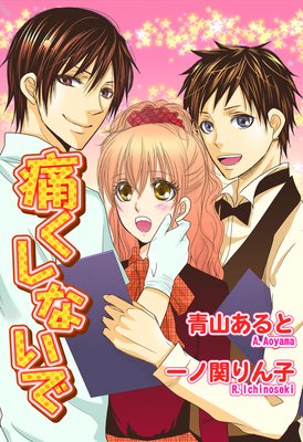 �ˤ����ʤ���