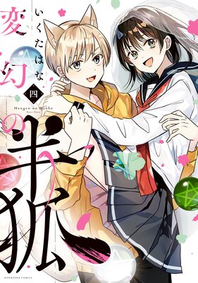 �Ѹ���Ⱦ��