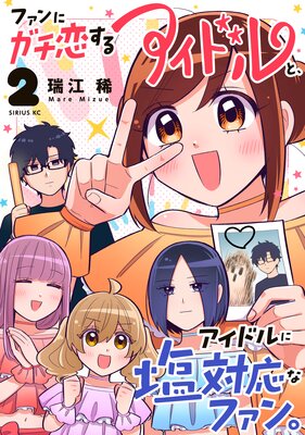 �ե���˥��������륢���ɥ�ȡ������ɥ�˱��б��ʥե���