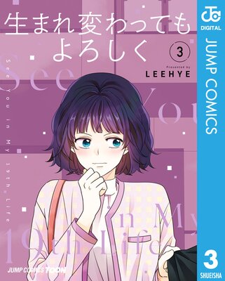 ���ޤ��Ѥ�äƤ������� ñ�����ǡڥե륫�顼�� 3