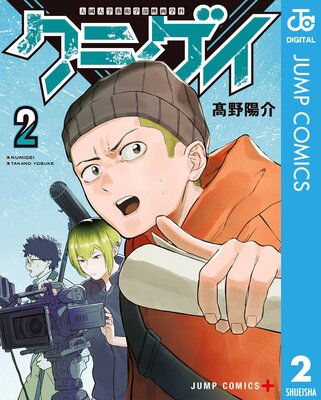 ���˥�������Ԣ���麽ѳ����ǲ�زʡ� 2