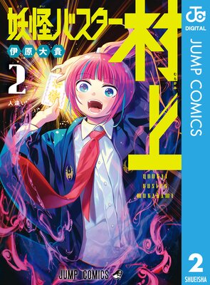 �Ų��Х�����¼��