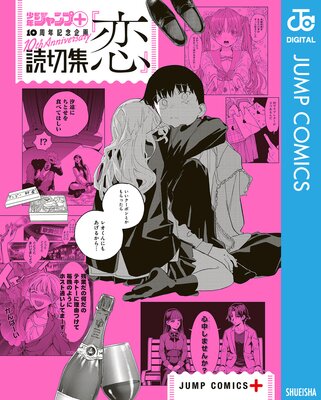 ��ǯ������+���ڽ�