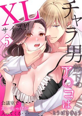 �ڥ��å����ۥ�����������Υ�������XL������������ļ���������äݤ����äƤ��롦����