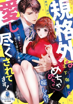 �ص��ʳ��٤�ǯ������ʤˤ�������㰦���Ԥ�����Ƥޤ��� ���Ӥʥ��ѥ���δŤ��ư���ʤ�����