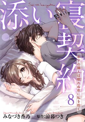 �ڥХ�����ź�������� ǯ�����ٿͤ�̲�����˻������