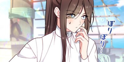 �����Ĺ�����°������83�áڥե륫�顼��