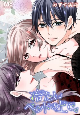 �䤿���٥åɤξ�ǡ��ڥե륫�顼��