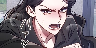 ディレッタント12話【フルカラー】