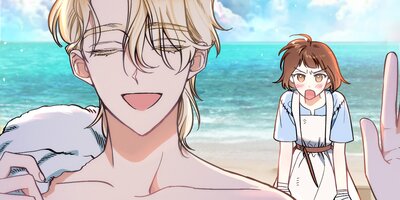 エバンジェリンの剣1話【フルカラー】