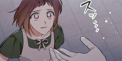 エバンジェリンの剣6話【フルカラー】