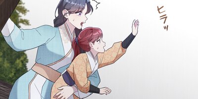 ����23�áڥե륫�顼��