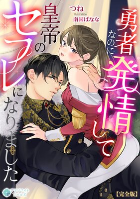 ͦ�ԤʤΤ�ȯ�𤷤ƹ���Υ��ե�ˤʤ�ޤ����ڴ����ǡ�