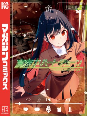 ������ϡ��ȥ��塼�� 7��