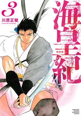 ���ĵ� ������ 3��