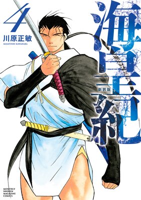 ���ĵ� ������ 4��