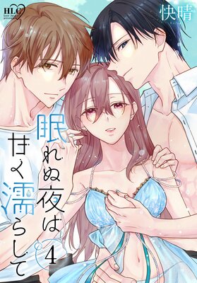 ̲�����ϴŤ�Ǩ�餷��