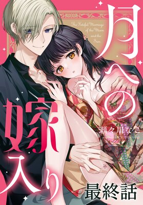 ��ؤβ�����ΤФ�����