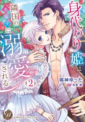 ������ɱ���ٹ��ͦ�Բ���Ů�������