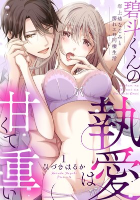 �ڥ�֥ѥ�ե������ͤ���μ����ϴŤ��ƽŤ���ǯ���Ĥʤ��ߤ�Ǩ�쥨��Ʊ�������ɽ��