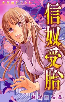 ���ۼ��ۡ�1������ story03