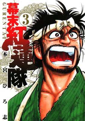 ������Ϣ�� ��3��