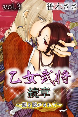 ������ ³�ϡ�����æ������ơ�