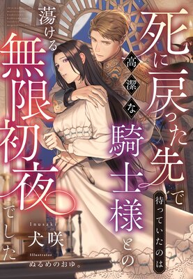 �����ä�����ԤäƤ����ΤϹ��ʵ����ͤȤ�Ƣ����̵�½���Ǥ���