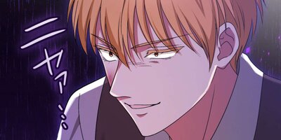 甘美な愛は復讐の果てに 第34話 エドガーの策謀【フルカラー】
