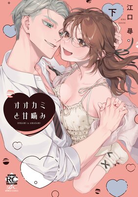 �������ߤȴų��ߡ��ŻҸ�����ŵ�դ���