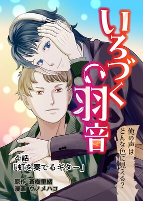 �����Ť�����