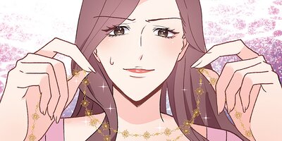 あなたの子宮を奪いたい 第5話【フルカラー】