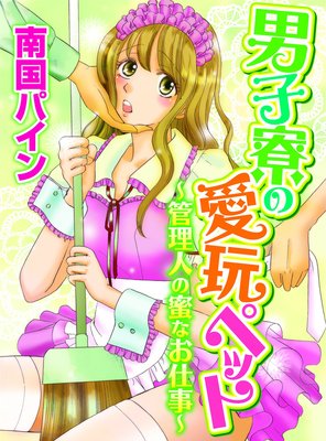 �˻����ΰ���ڥåȡ������ͤ�̪�ʤ��Ż���