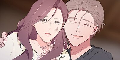 あなたの子宮を奪いたい 第9話【フルカラー】