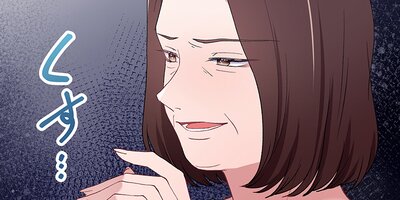 ���ʤ��λҵܤ�å������ ��28�áڥե륫�顼��