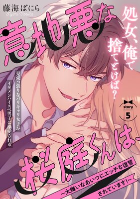 ���ϰ��ʺ�������ϡ���������ʤ����Ĥ˥��å�����������Ƥ��ޤ�����