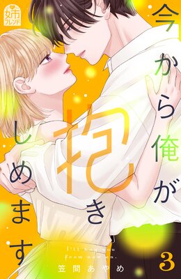 �����鲶����������ޤ�