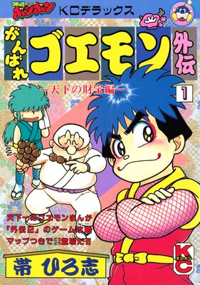 ����Ф쥴���������ɽ��