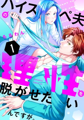 �ϥ������פ�������æ����������Ǥ�����