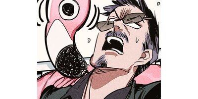 NOMADS �Ρ��ޥå��ڥ��ƥ����� Chapter3�ڥե륫�顼��