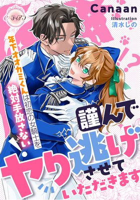 ���ǥ��ƨ�������Ƥ��������ޤ���ɽ��