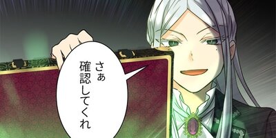 �лҷ���Υ˥塼�饤����113�áڥե륫�顼��