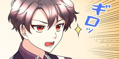 �лҷ���Υ˥塼�饤����116�áڥե륫�顼��