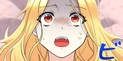 �лҷ���Υ˥塼�饤����124�áڥե륫�顼��