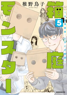 Ȣ����󥹥��� ������̡��ȡ��Ȥ��ɤ����ޡ�